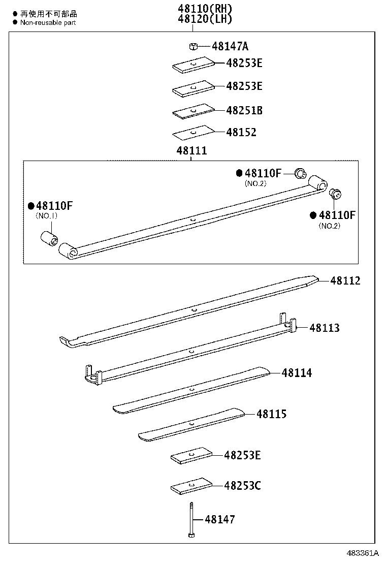 48511-80130 ABSORBER ASSY, SHOCK, FRONT RH product image