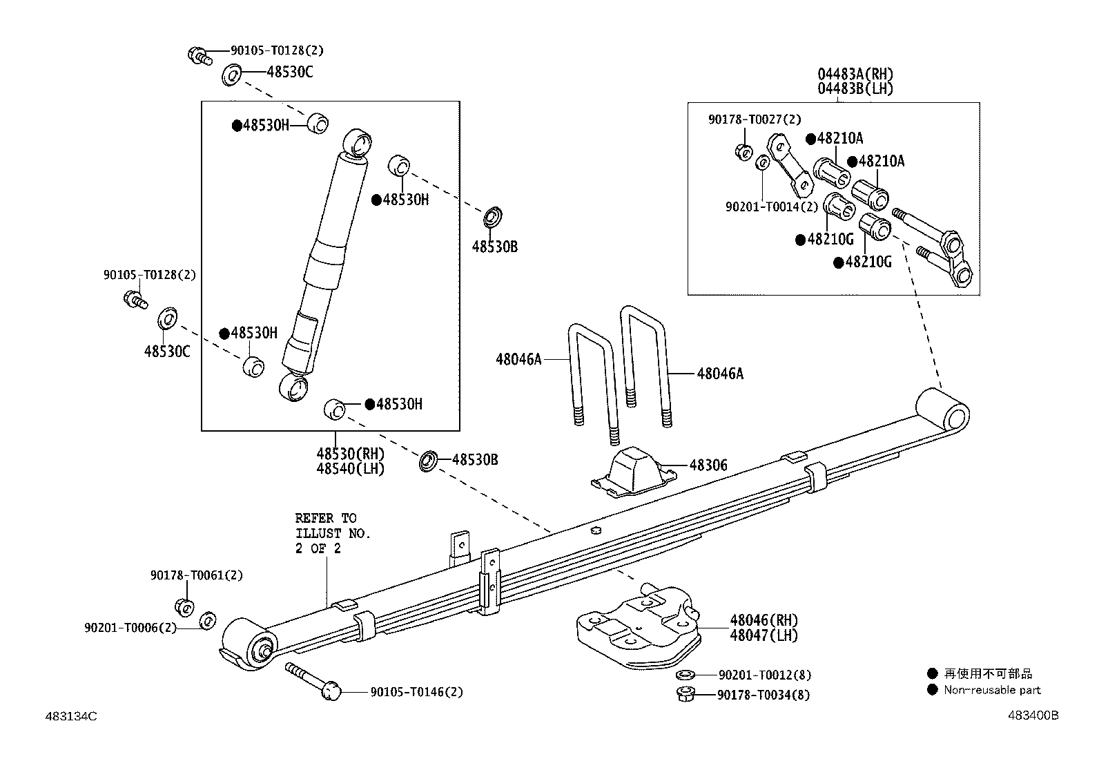48213-0K790 LEAF, REAR SPRING, NO.3 product image
