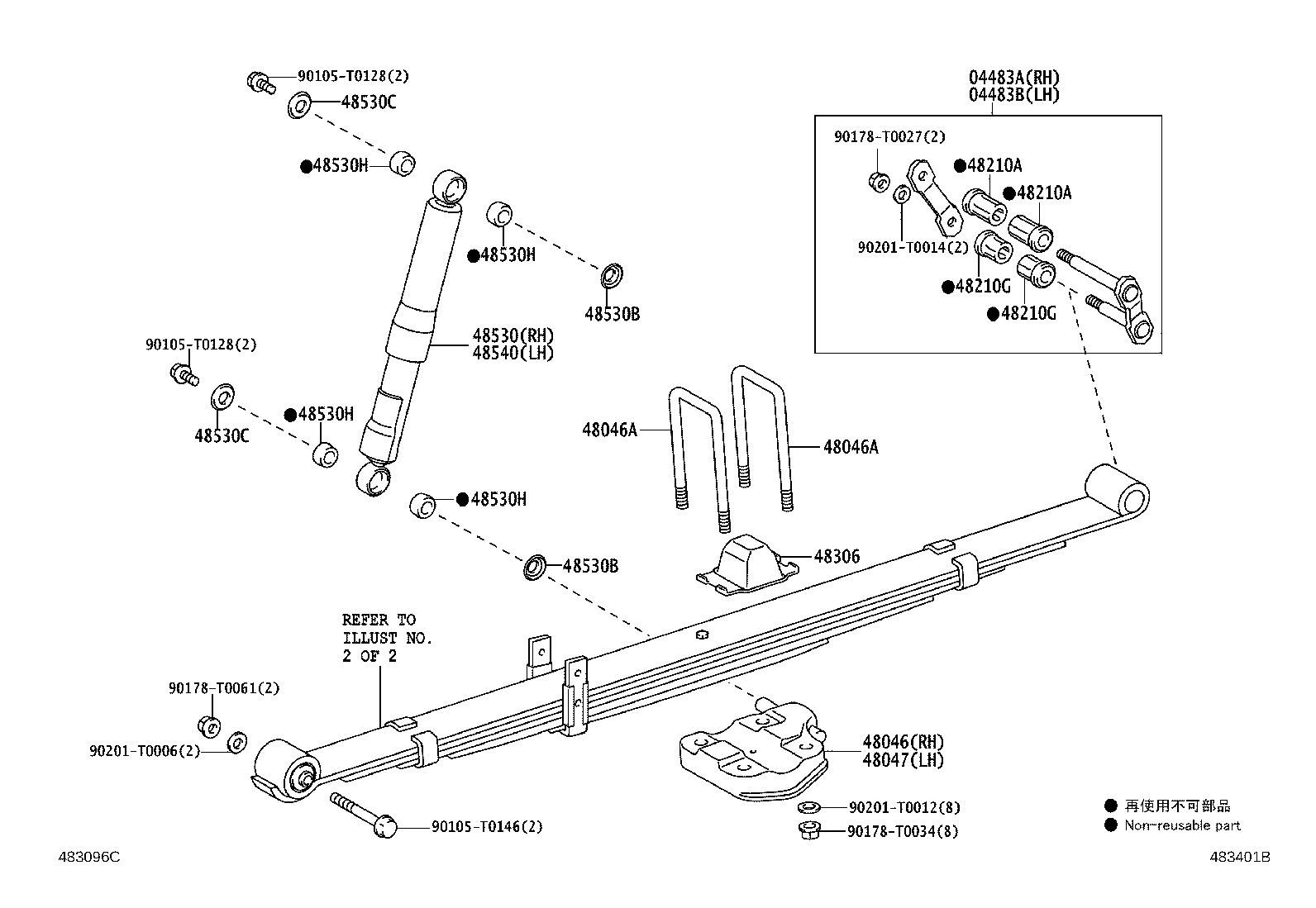 48213-0K790 LEAF, REAR SPRING, NO.3 product image