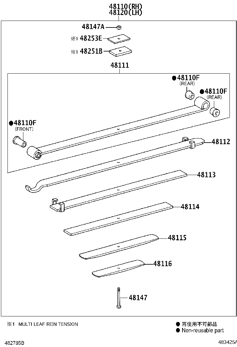 48101-37351 LEAF, FRONT SPRING, NO.1 product image