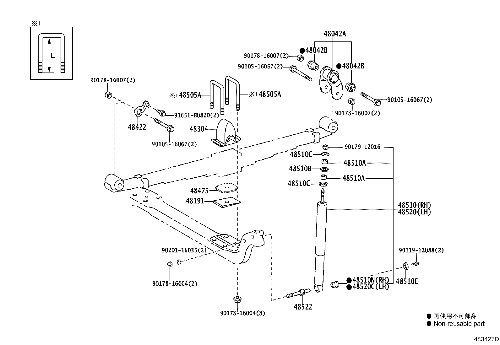 48101-37351 LEAF, FRONT SPRING, NO.1 product image