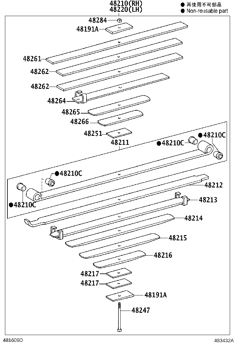 48246-0W060 CASE, REAR SPRING CLIP BOLT product image