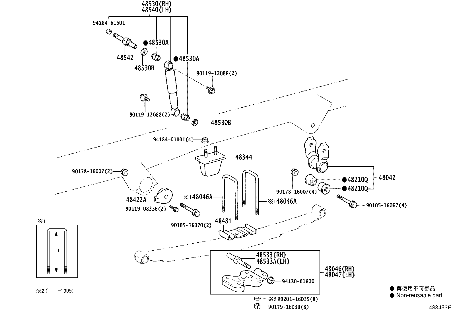 48246-0W060 CASE, REAR SPRING CLIP BOLT product image