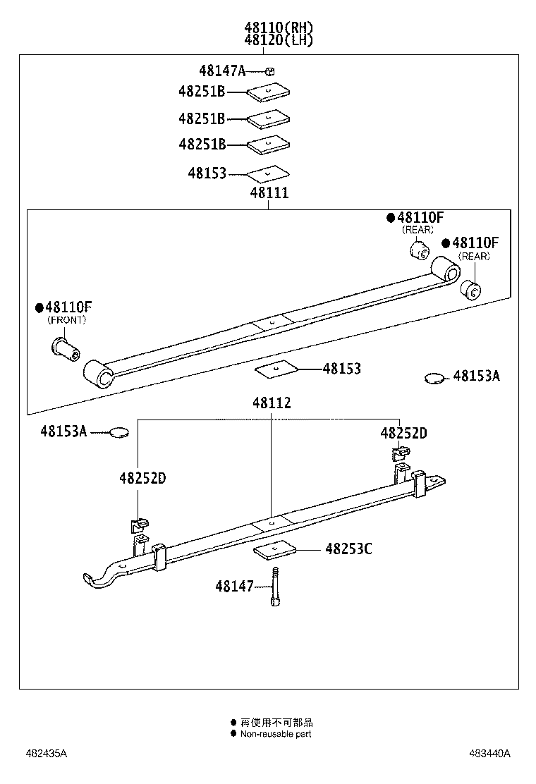 48131-37180 SPRING, FRONT COIL, RH product image