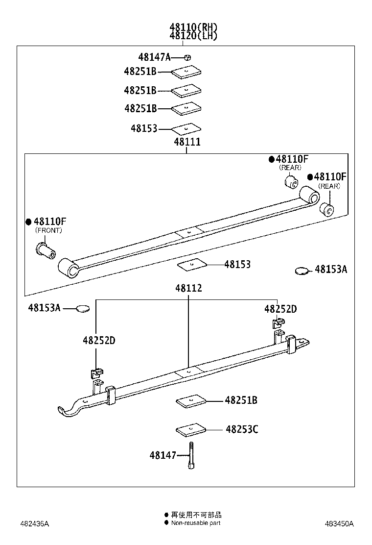 48131-37180 SPRING, FRONT COIL, RH product image
