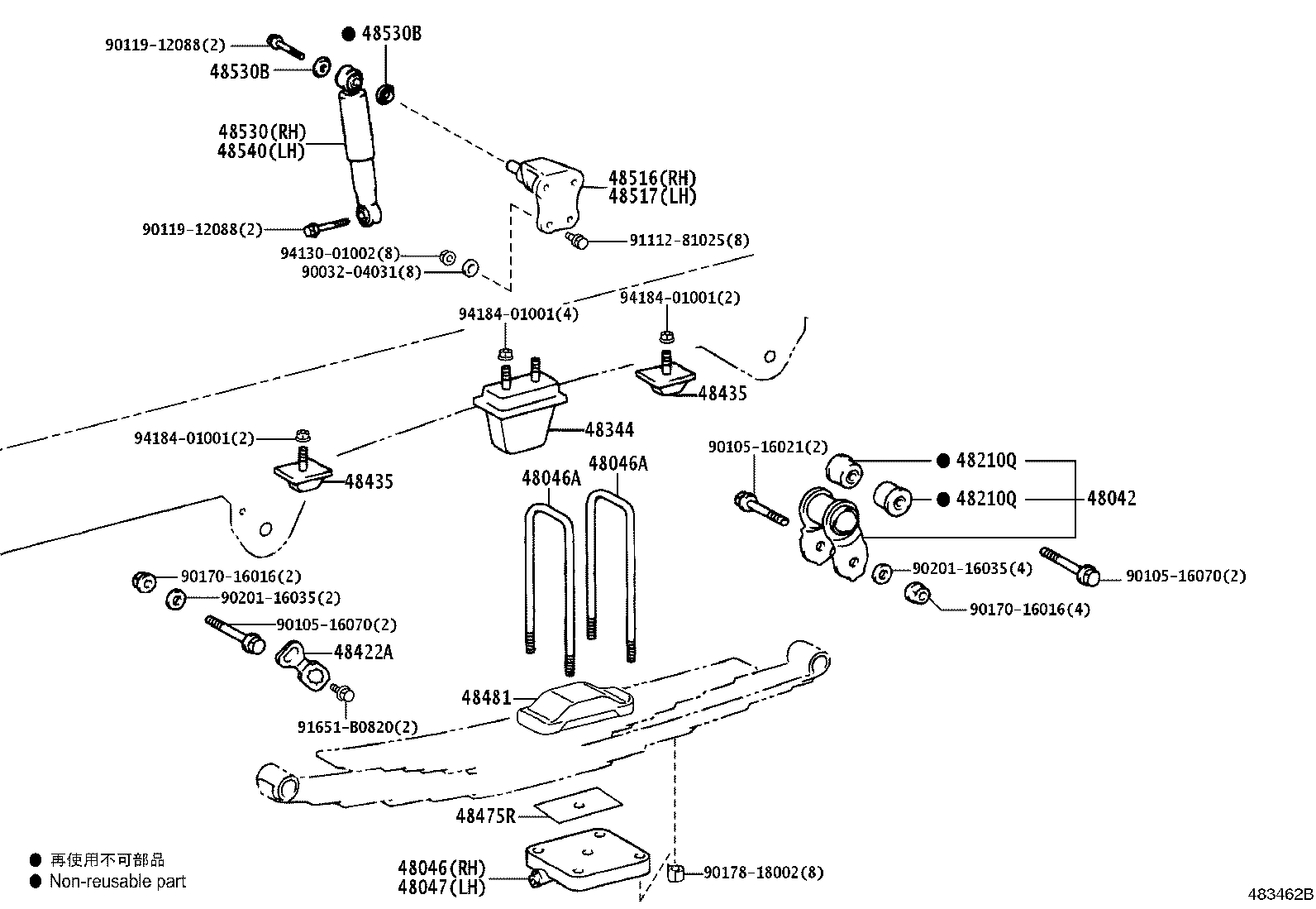48213-37K40 LEAF, REAR SPRING, NO.3 product image