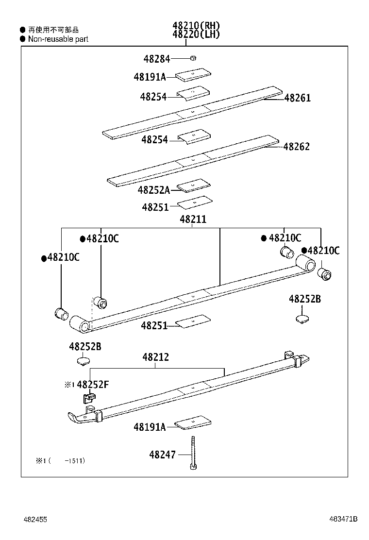 48203-37P71 LEAF, REAR SPRING, NO.3 product image