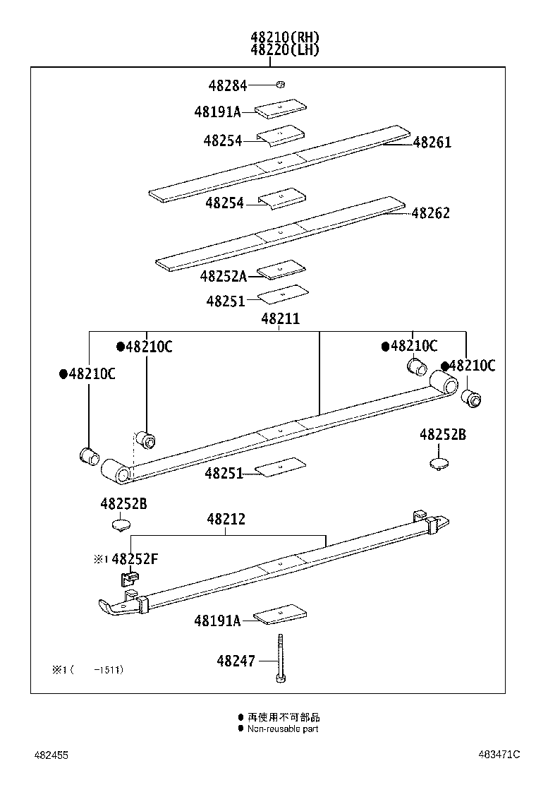 48115-37J81 SPACER, REAR SPRING, NO.2 product image