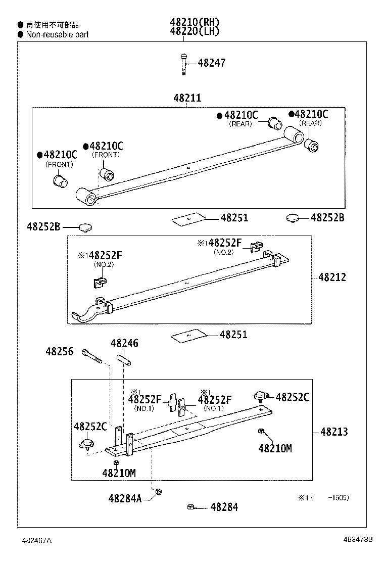48203-37P71 LEAF, REAR SPRING, NO.3 product image