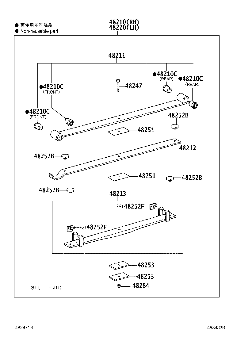 48203-37P71 LEAF, REAR SPRING, NO.3 product image