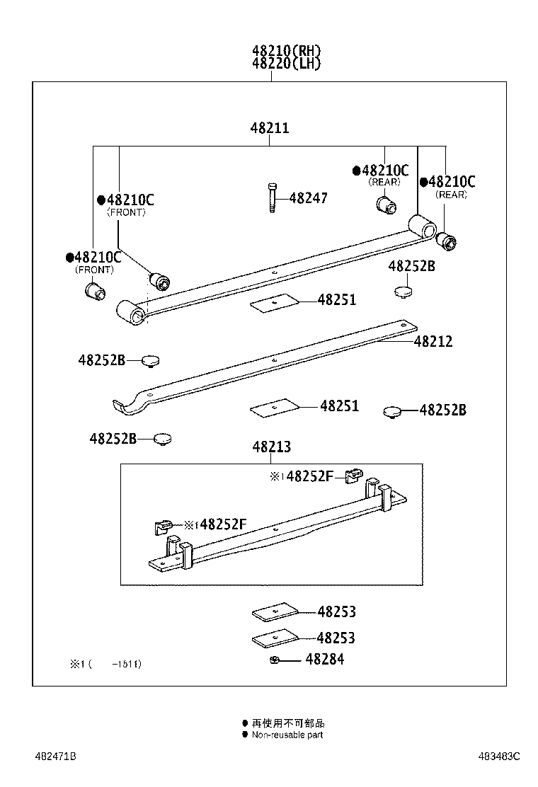 48115-37J81 SPACER, REAR SPRING, NO.2 product image