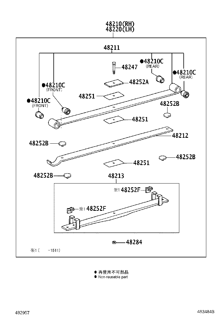 48115-37J81 SPACER, REAR SPRING, NO.2 product image