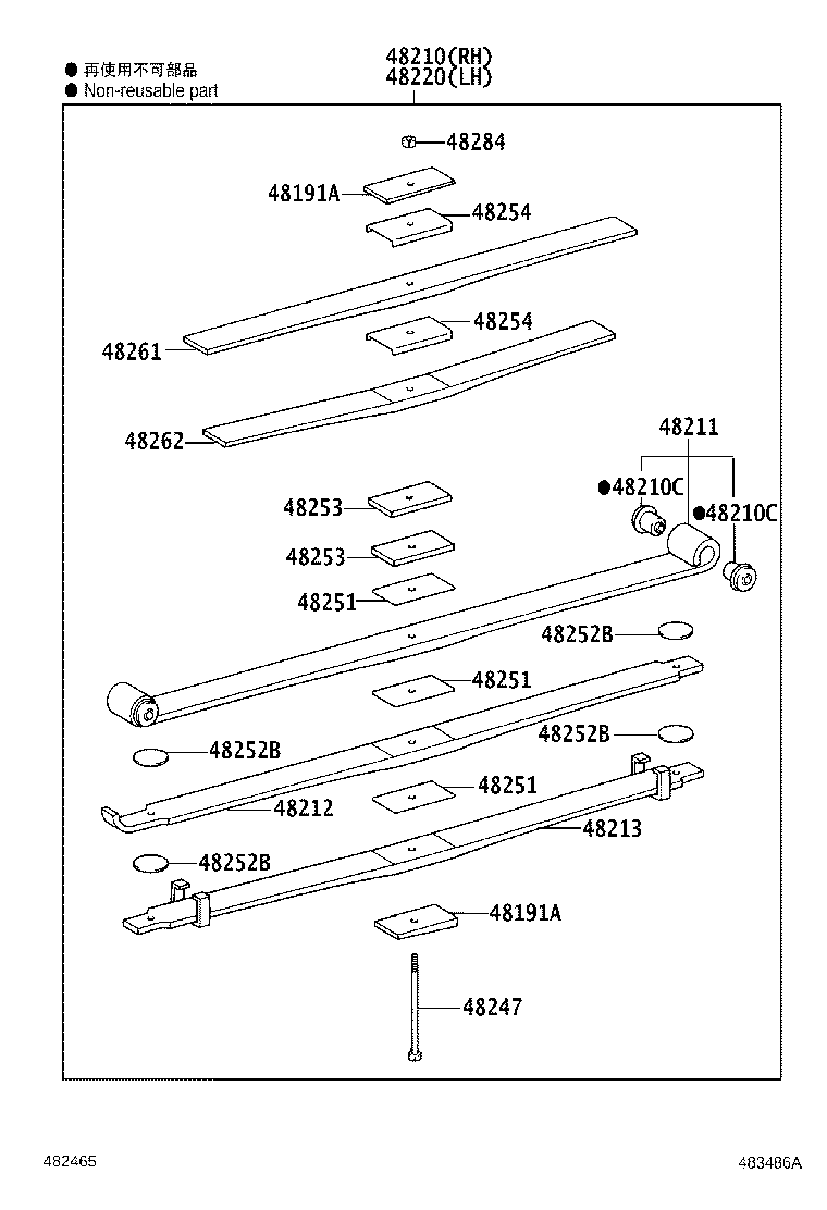 48203-37P71 LEAF, REAR SPRING, NO.3 product image