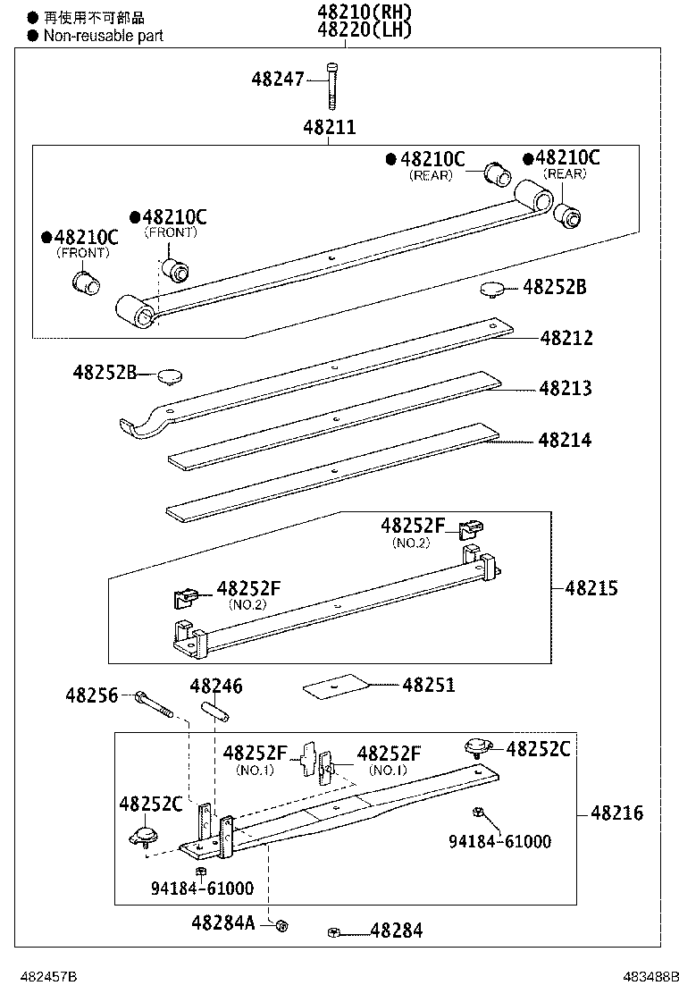 48203-37P71 LEAF, REAR SPRING, NO.3 product image