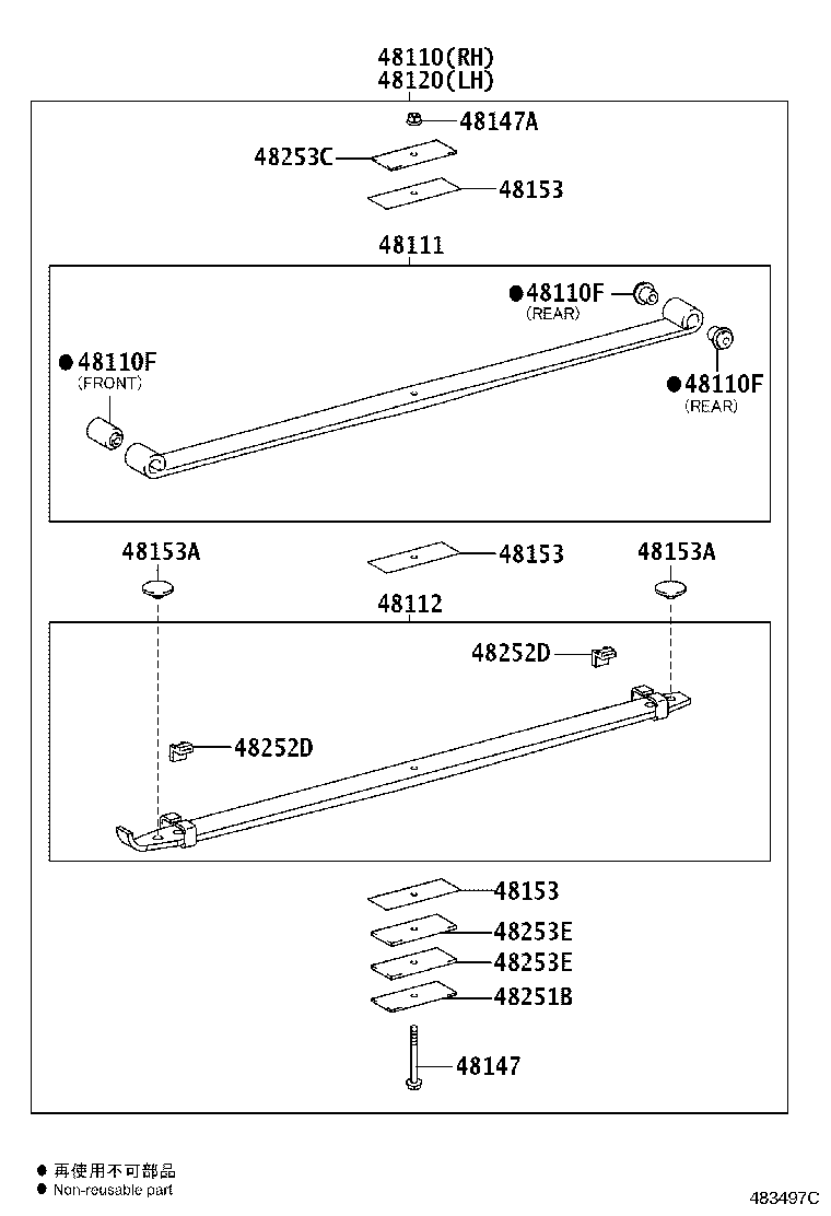 48101-37L31 LEAF, FRONT SPRING, NO.1 product image