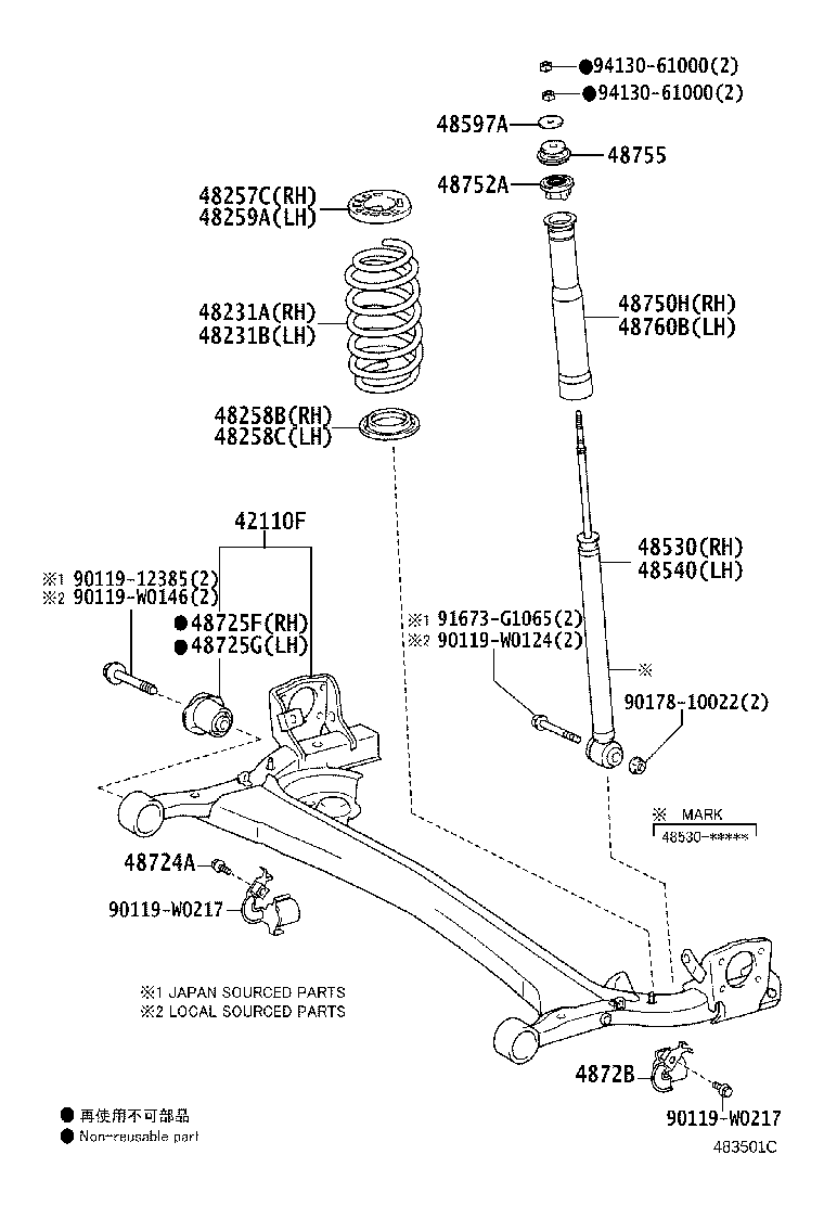 42110-0D330 BEAM ASSY, REAR AXLE product image