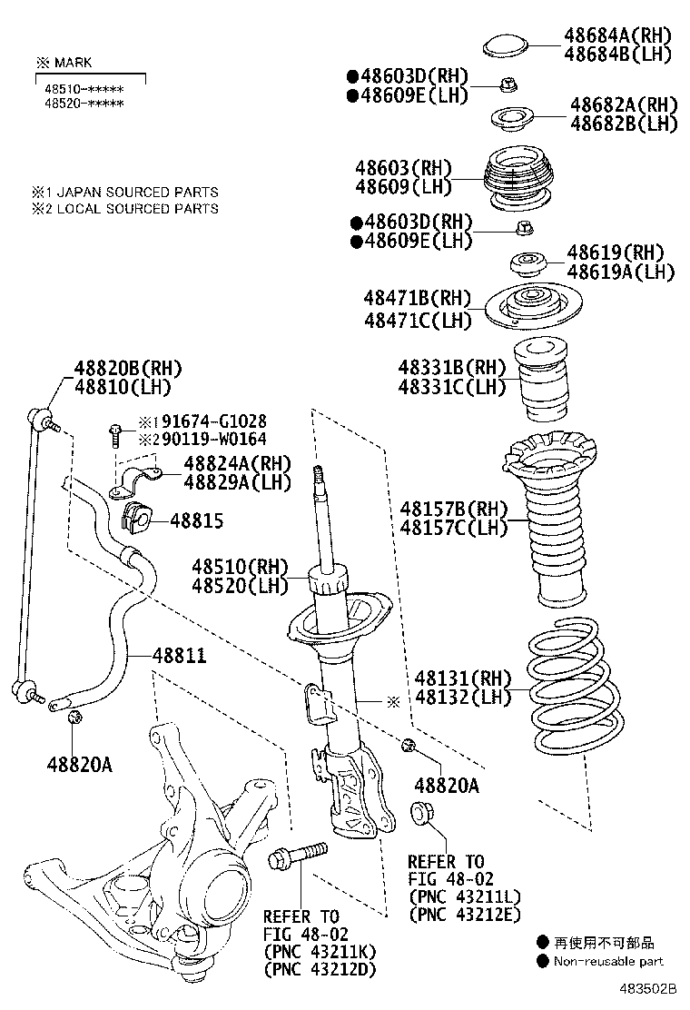 48131-0D720 SPRING, FRONT COIL, RH product image