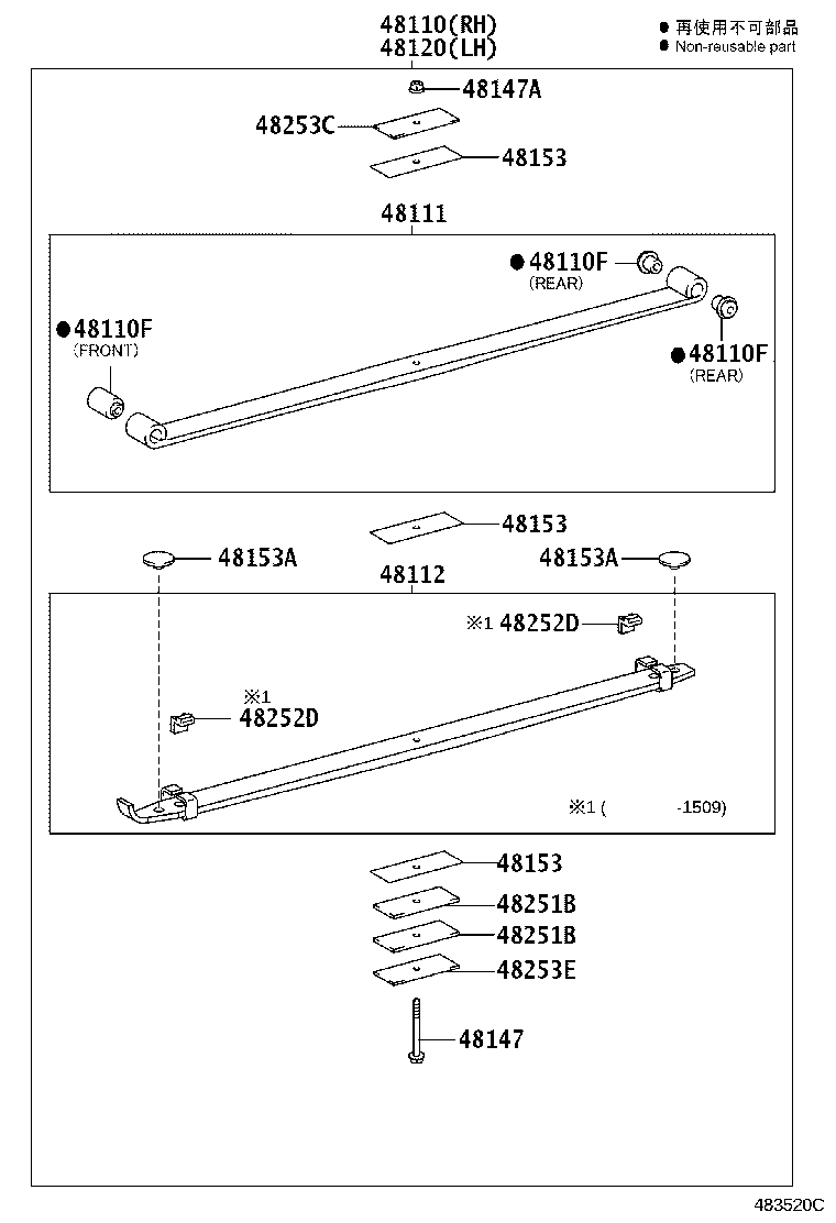 48511-80179 ABSORBER ASSY, SHOCK, FRONT RH product image