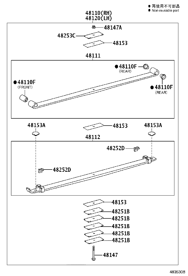48511-80179 ABSORBER ASSY, SHOCK, FRONT RH product image