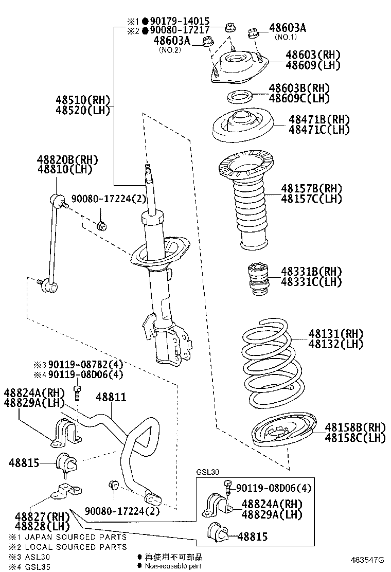 48157-08020 INSULATOR, FRONT COIL SPRING, UPPER RH product image