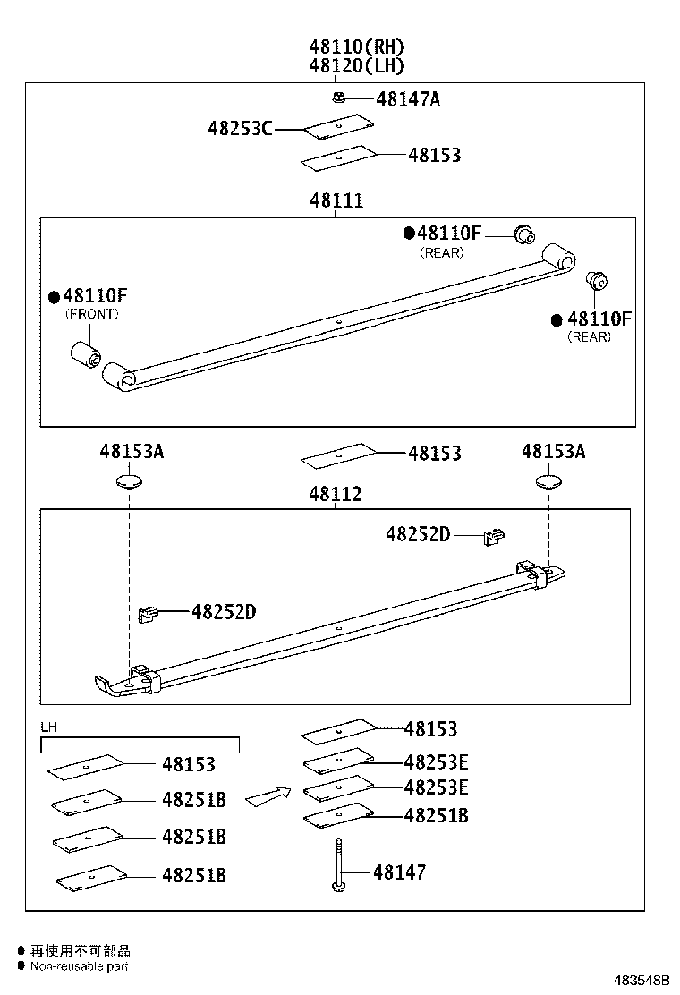 48101-37L31 LEAF, FRONT SPRING, NO.1 product image