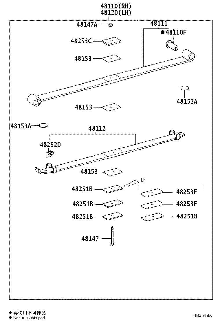 48101-37L31 LEAF, FRONT SPRING, NO.1 product image