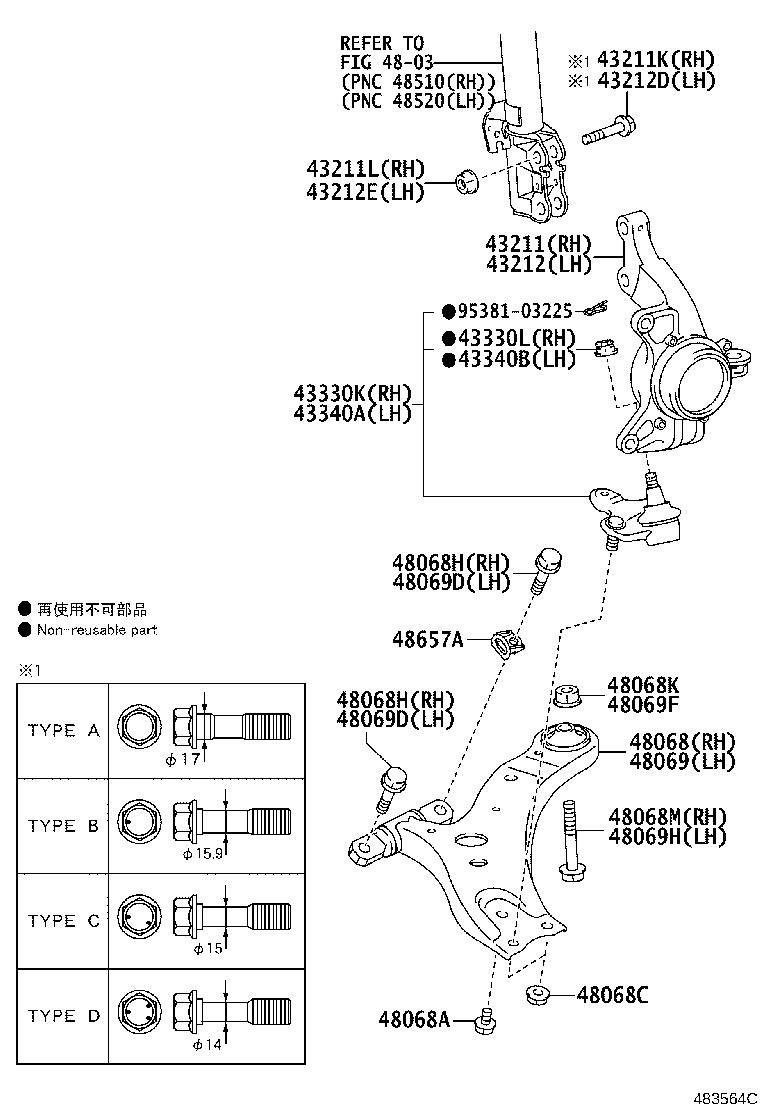 90119-C0198 BOLT(FOR FRONT SUSPENSION LOWER ARM NO.2 RH) product image