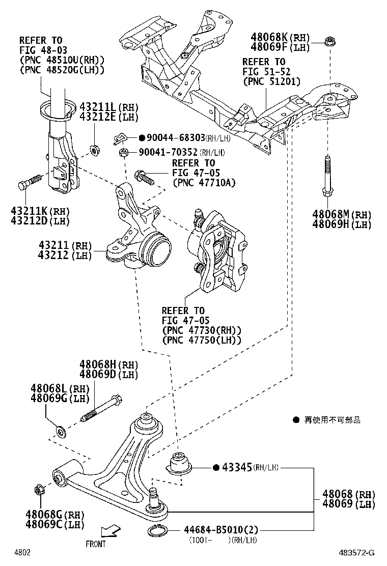 90041-01635 BOLT(FOR FRONT SUSPENSION LOWER ARM NO.1 RH) product image