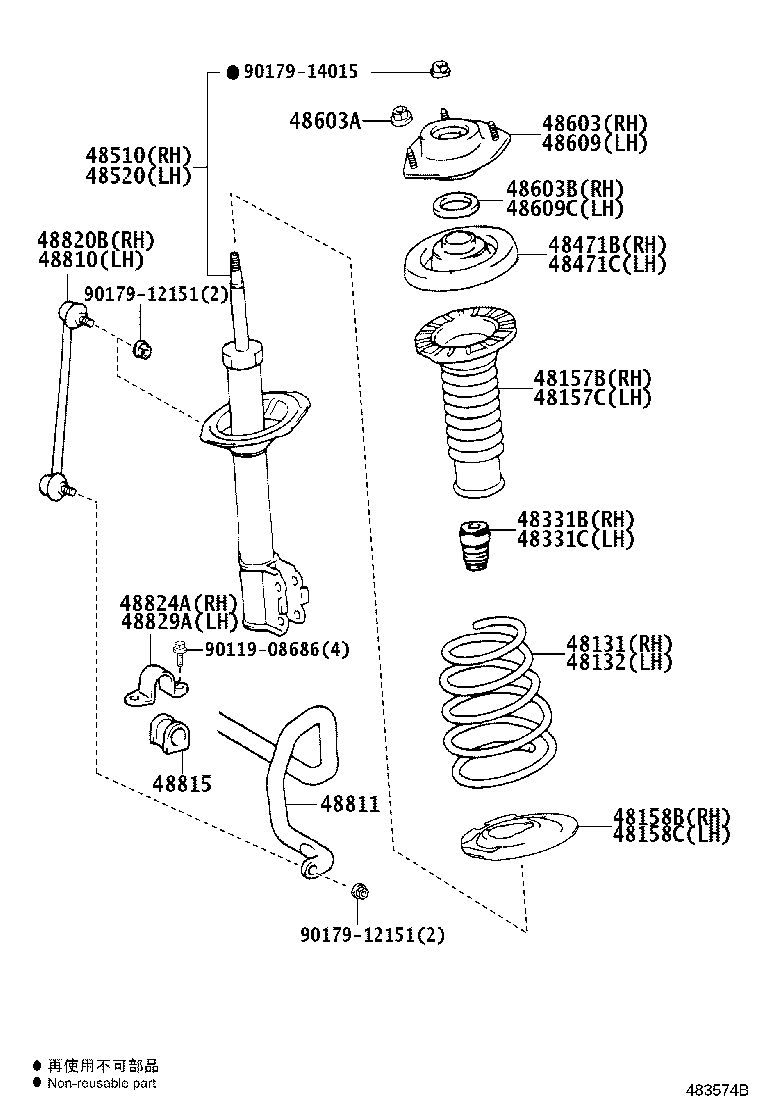 48157-06130 INSULATOR, FRONT COIL SPRING, UPPER RH product image