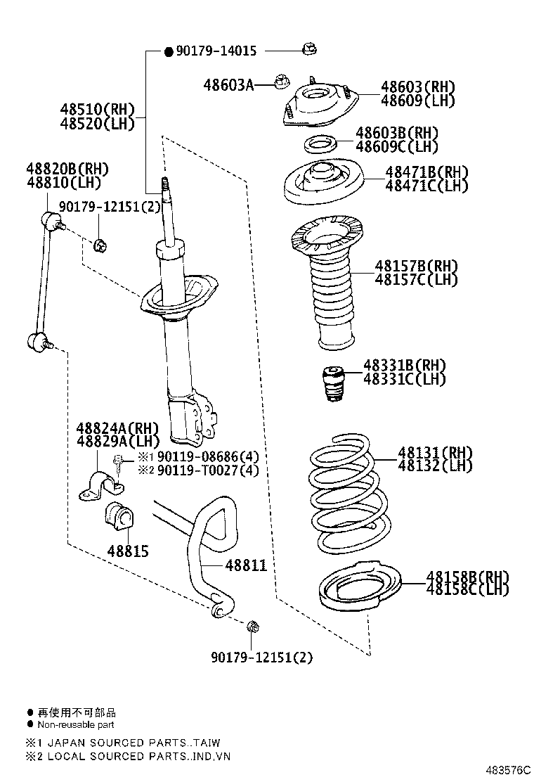 48157-06140 INSULATOR, FRONT COIL SPRING, UPPER RH product image