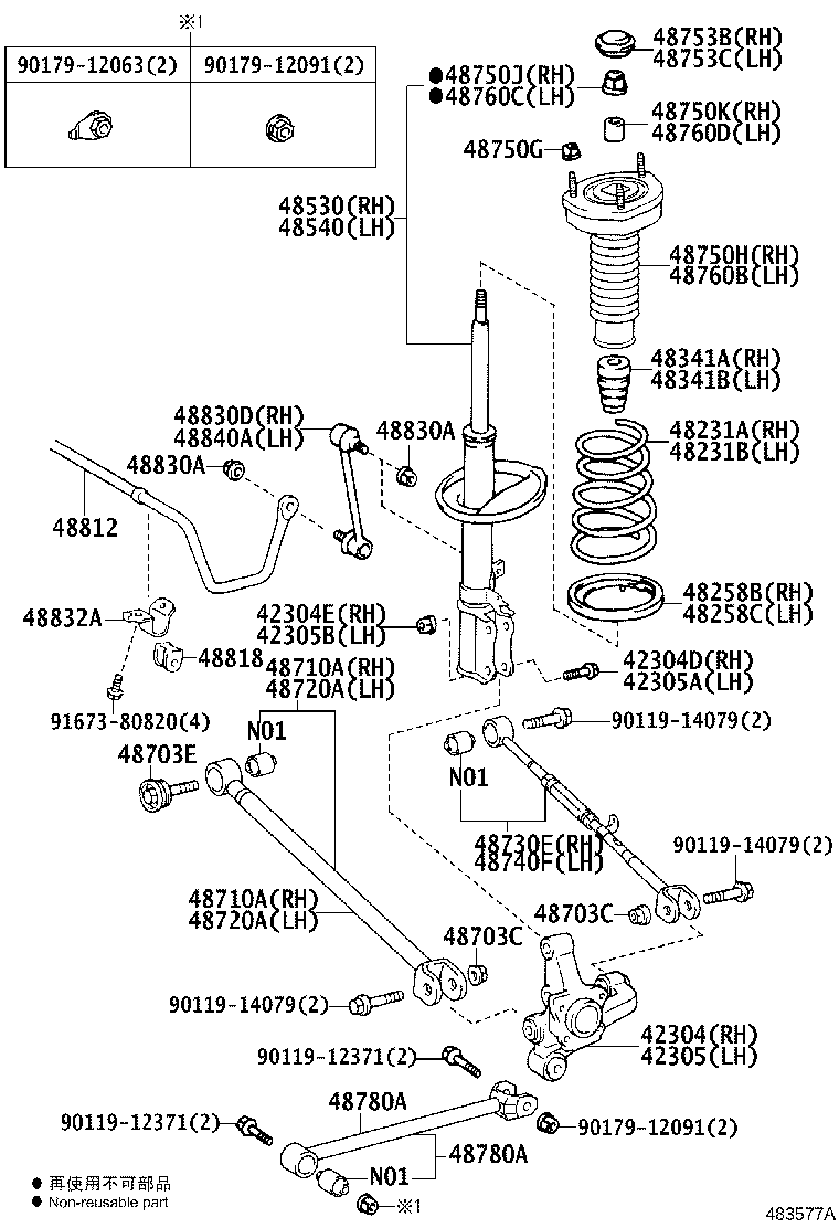 48231-06830 SPRING, COIL, REAR RH product image
