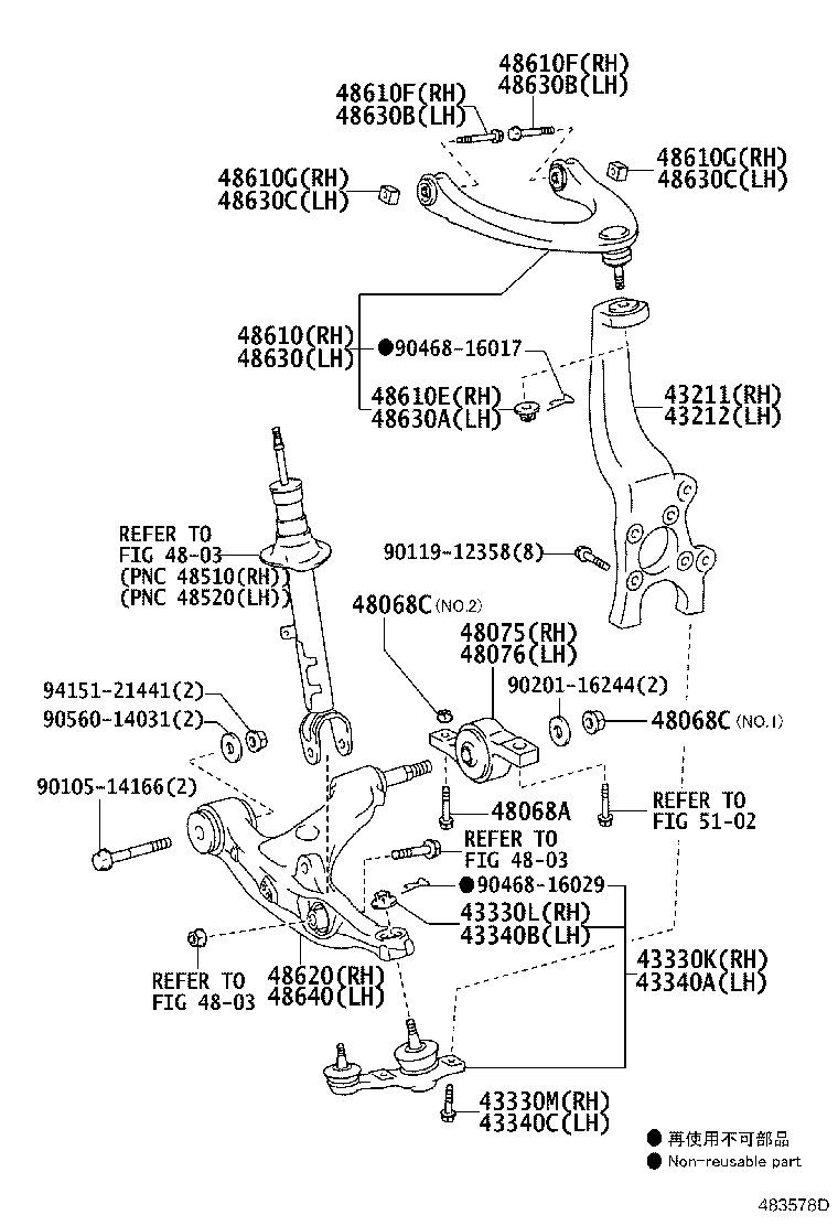 90105-12332 BOLT(FOR FRONT SUSPENSION LOWER ARM) product image