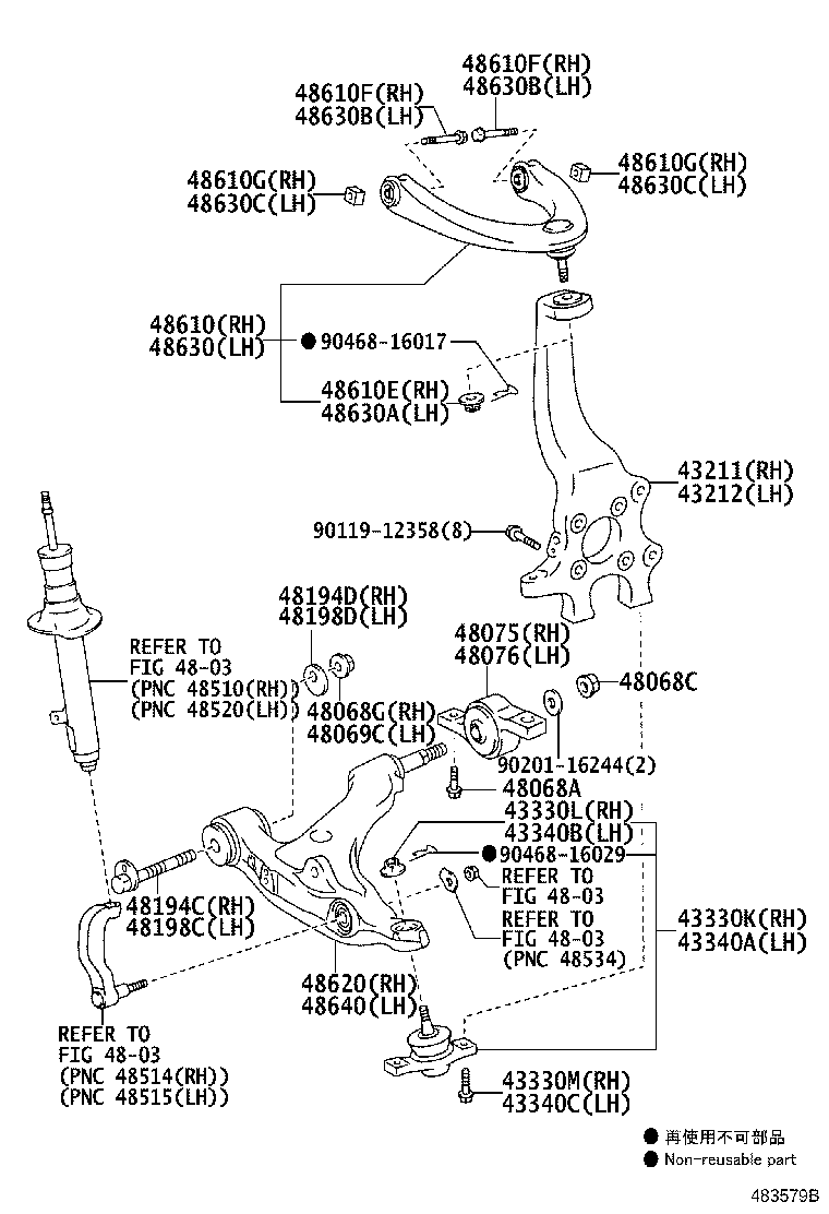 90105-12332 BOLT(FOR FRONT SUSPENSION LOWER ARM) product image