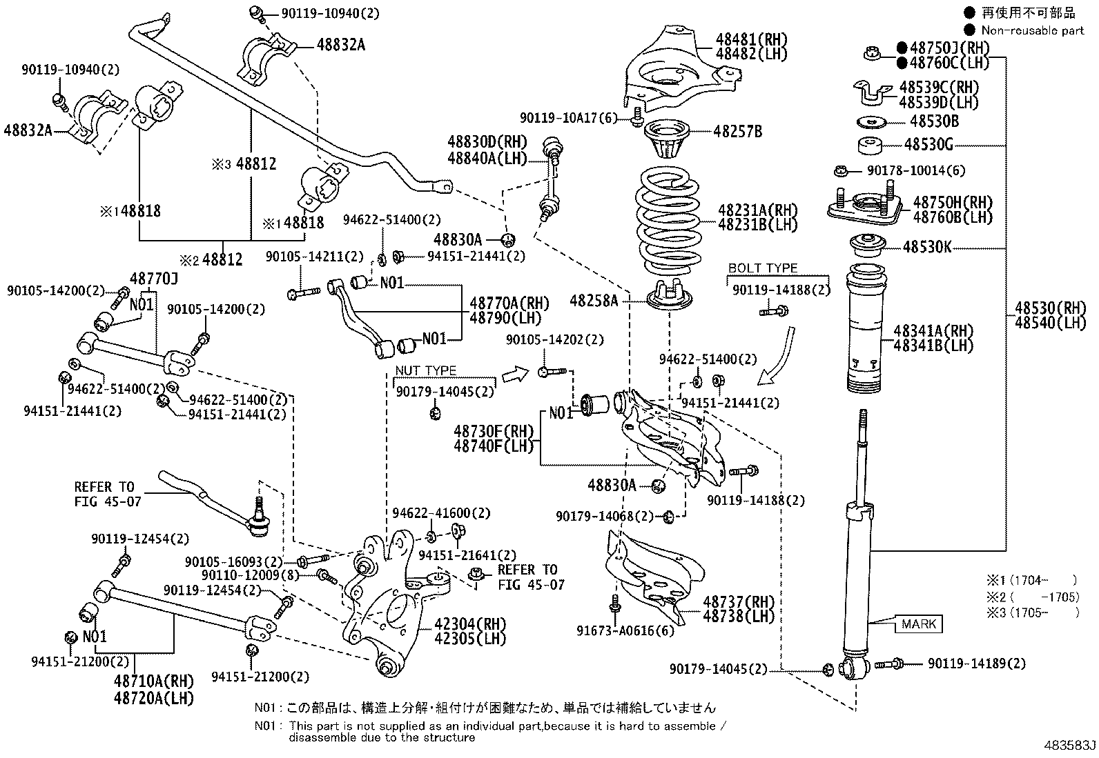 48231-30D41 SPRING, COIL, REAR RH product image