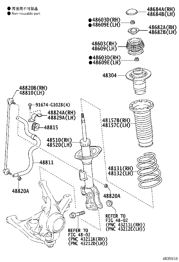 48157-WY010 INSULATOR, FRONT COIL SPRING, UPPER RH product image