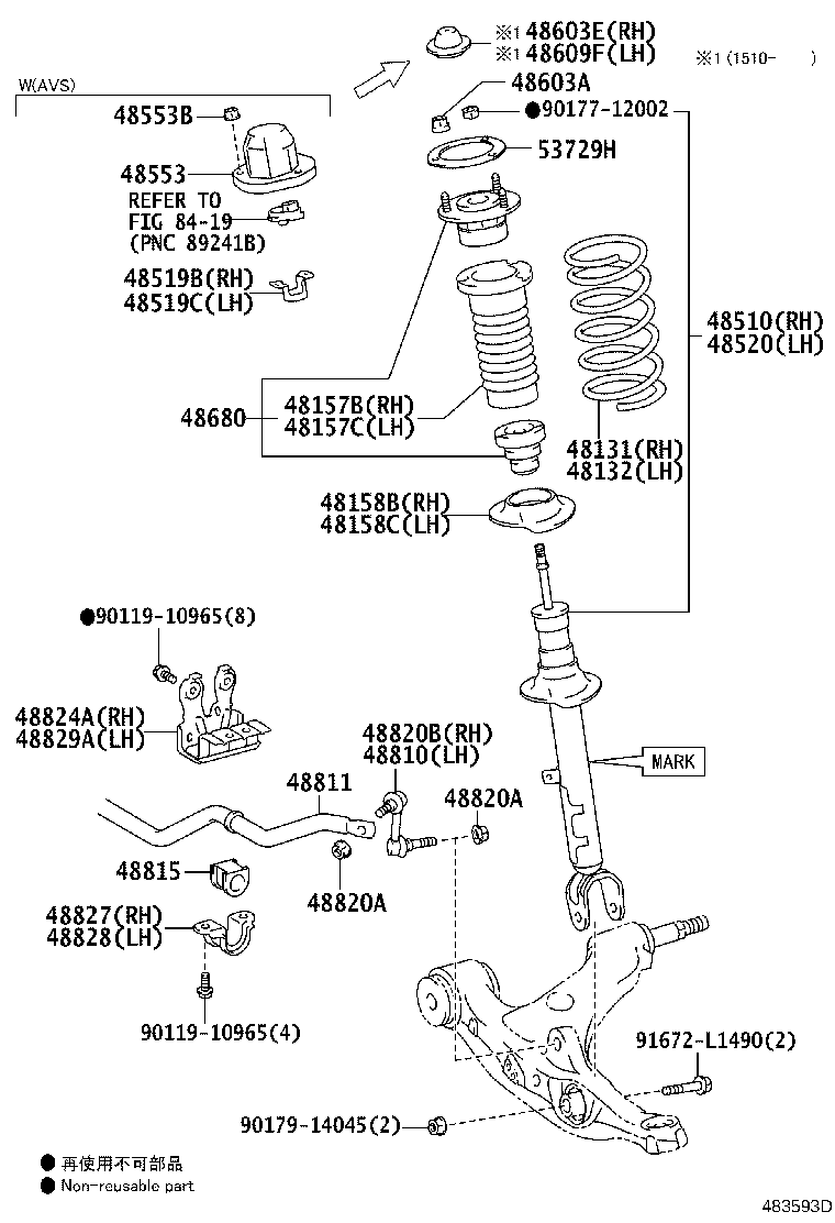 48131-30E91 SPRING, FRONT COIL, RH product image