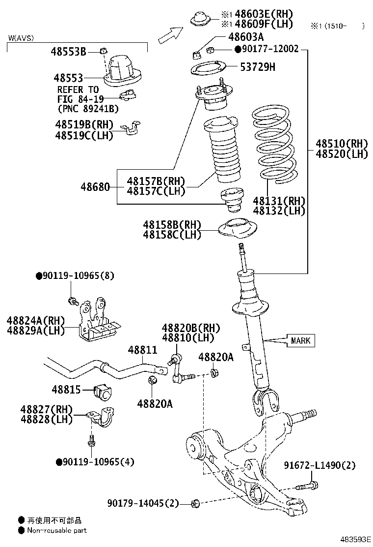 48157-24020 INSULATOR, FRONT COIL SPRING, UPPER RH product image