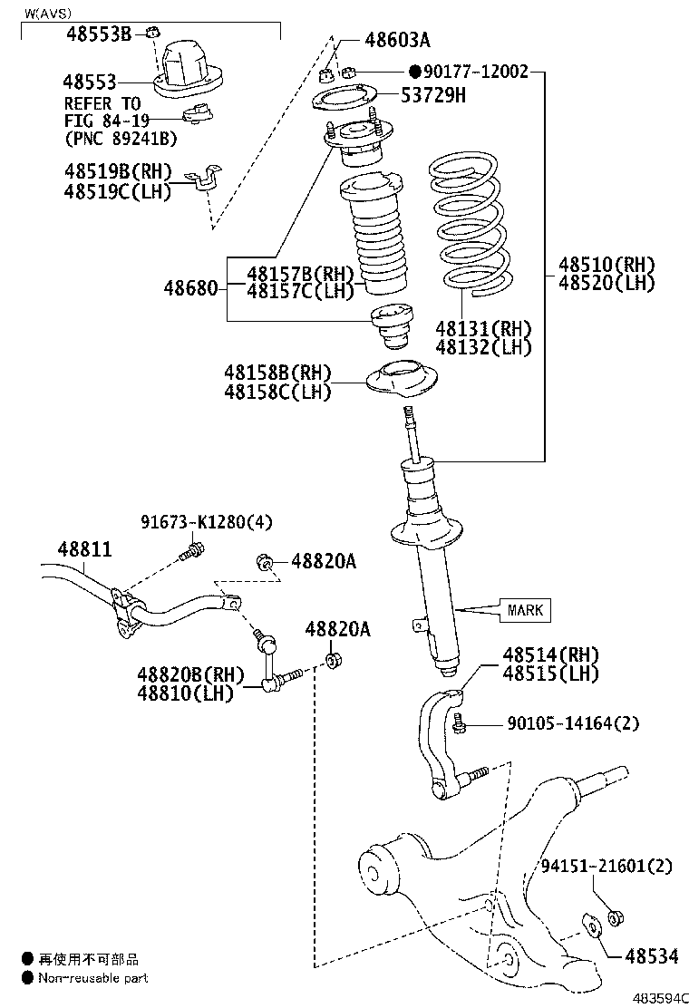 48131-30E91 SPRING, FRONT COIL, RH product image