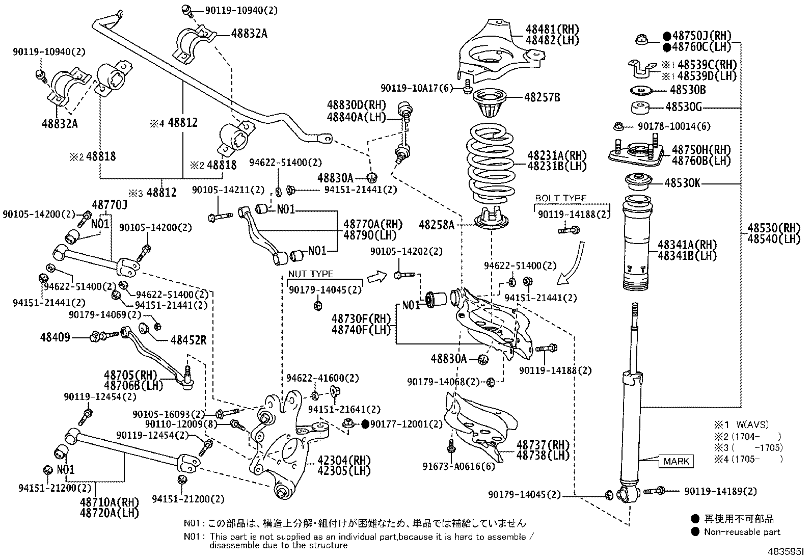 48231-30F41 SPRING, COIL, REAR RH product image