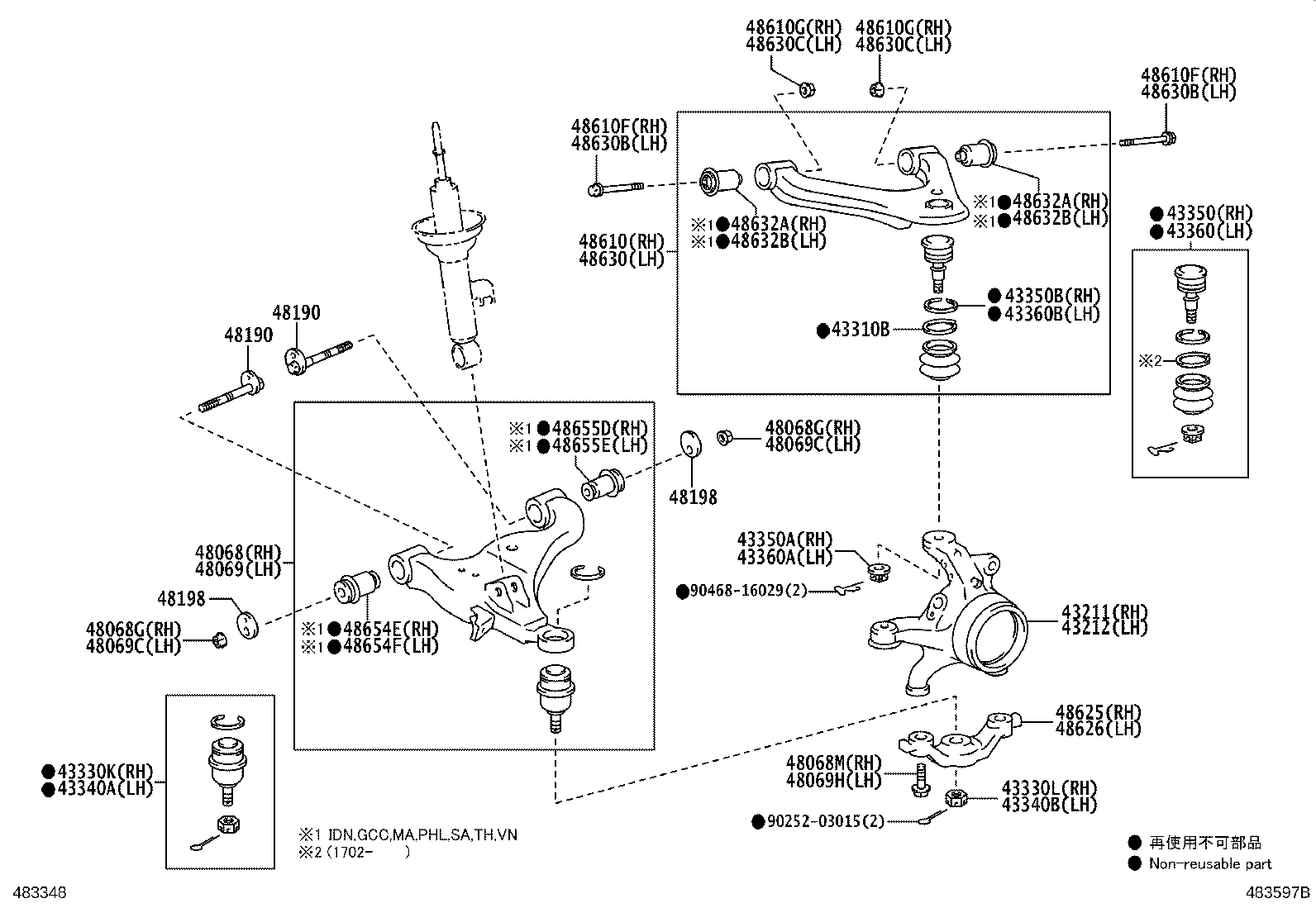 48069-0K080 ARM SUB-ASSY, FRONT SUSPENSION, LOWER NO.1 LH product image