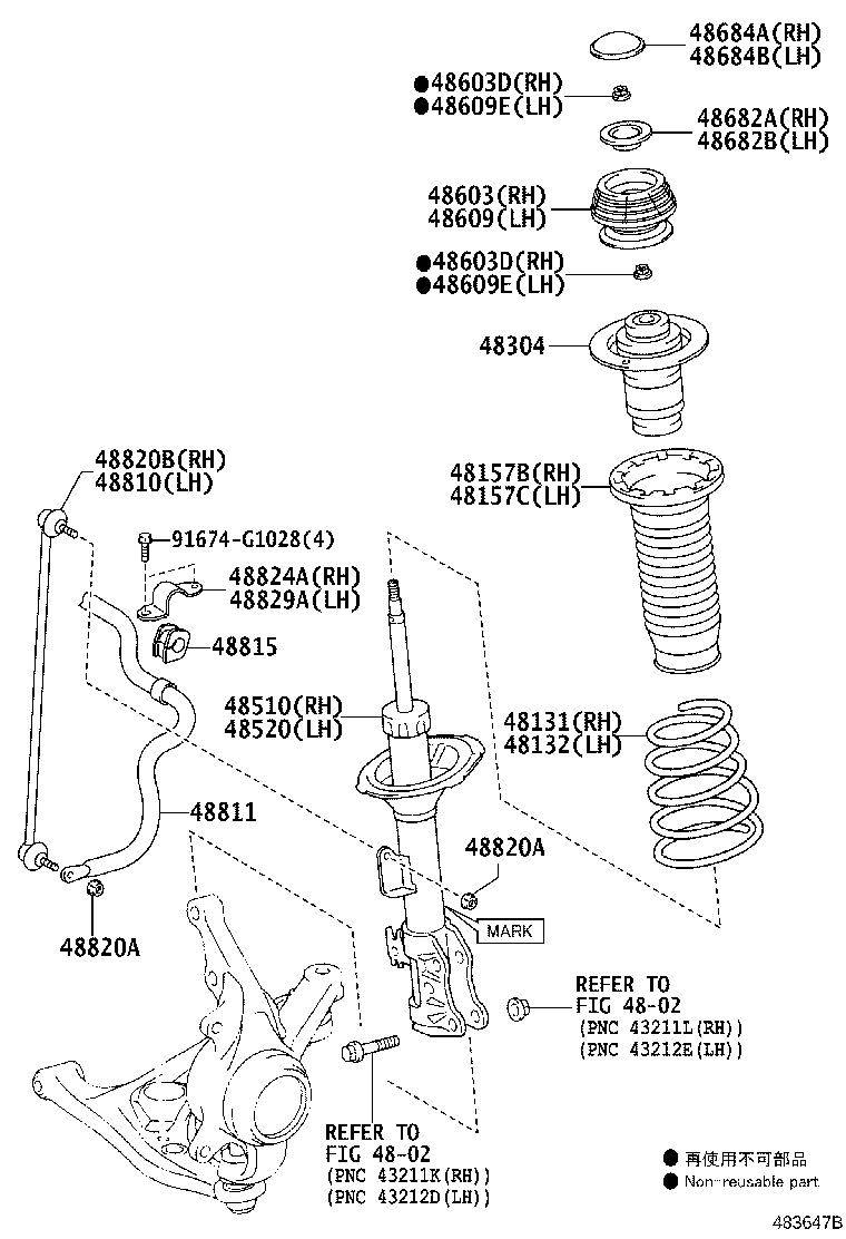 48131-12F02 SPRING, FRONT COIL, RH product image