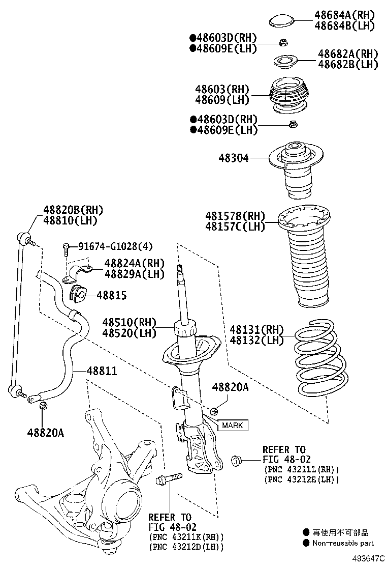 48131-12E61 SPRING, FRONT COIL, RH product image
