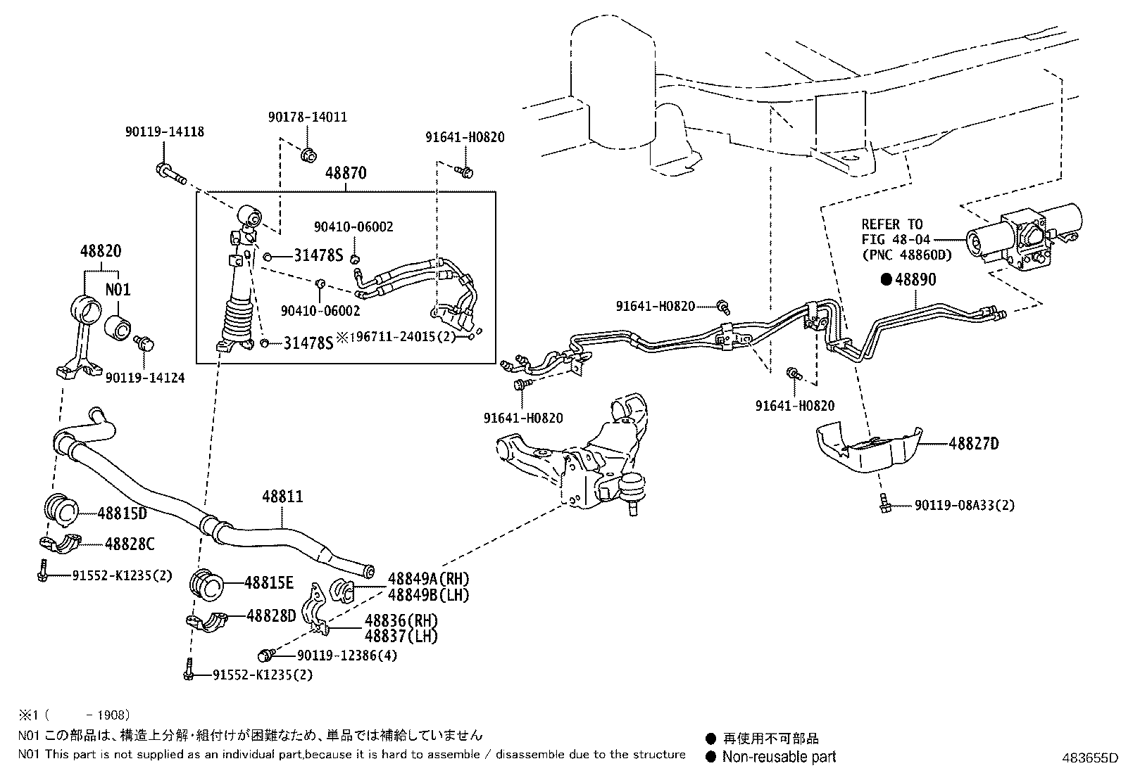 48131-60K30 SPRING, FRONT COIL, RH product image