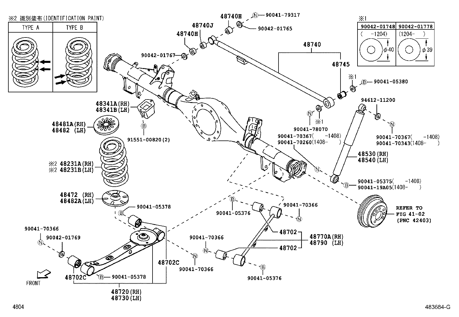 48231-B4010 SPRING, COIL, REAR RH product image
