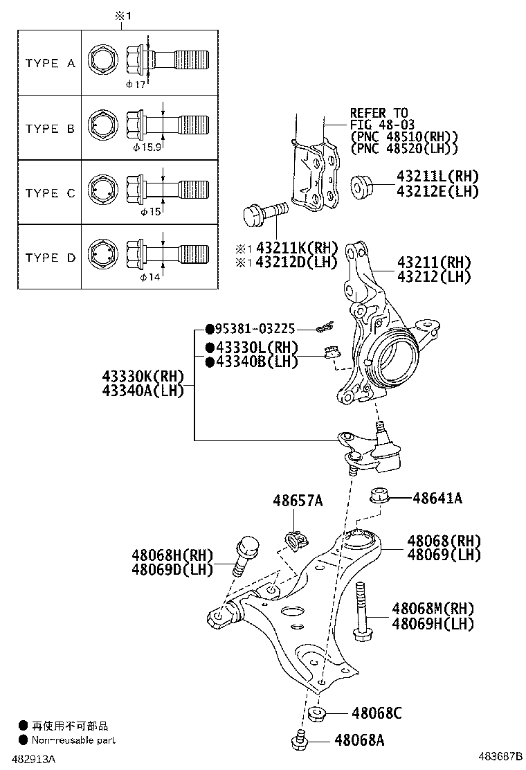 48068-33080 ARM SUB-ASSY, FRONT SUSPENSION, LOWER NO.1 RH product image