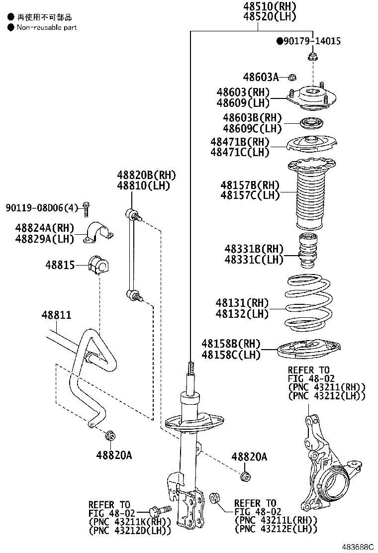 48157-33072 INSULATOR, FRONT COIL SPRING, UPPER RH product image