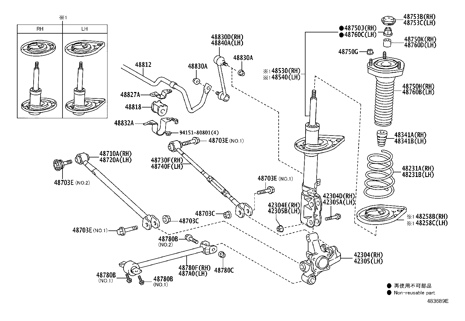 48818-33111 BUSH, STABILIZER, REAR product image