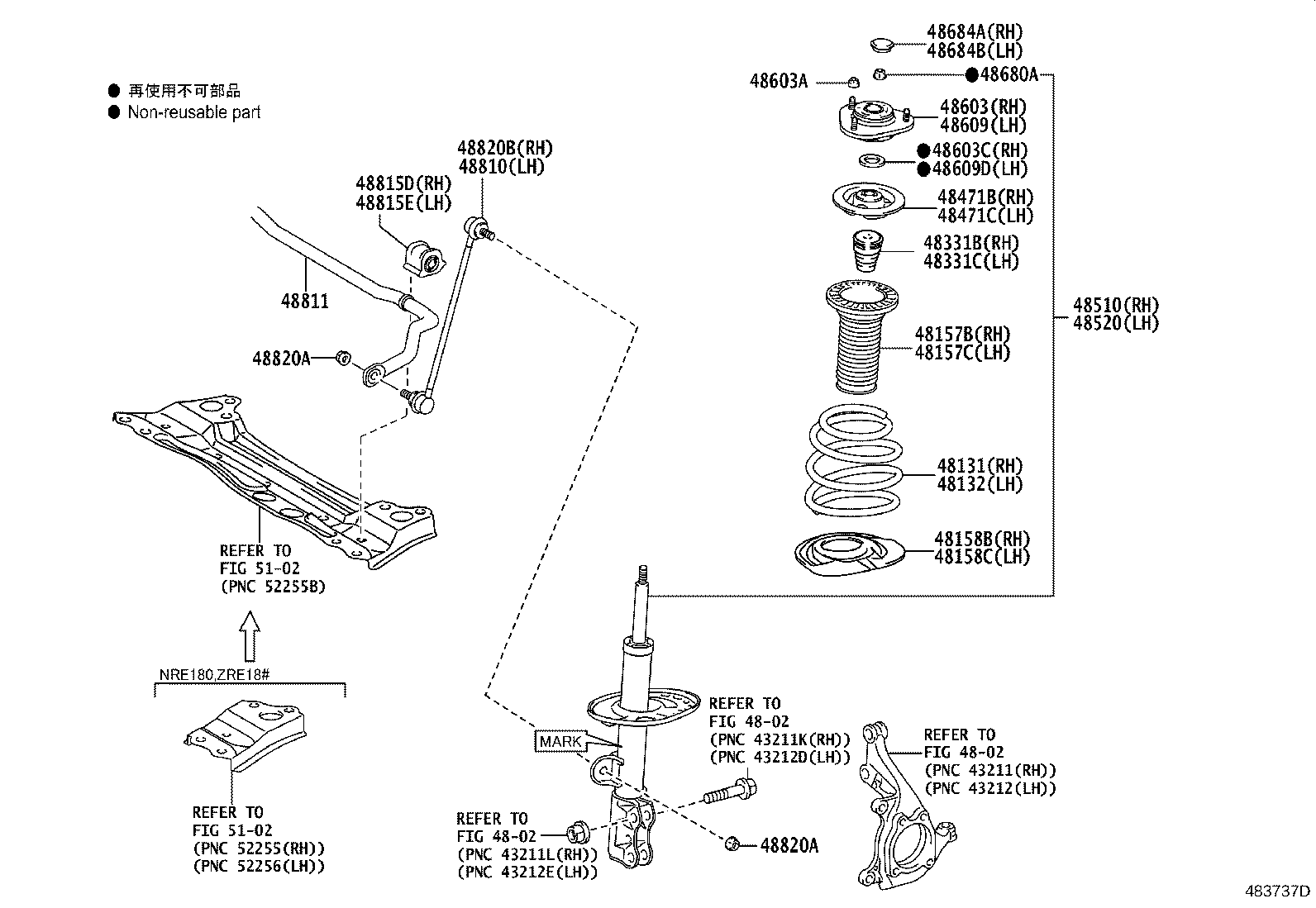 48157-12111 INSULATOR, FRONT COIL SPRING, UPPER RH product image