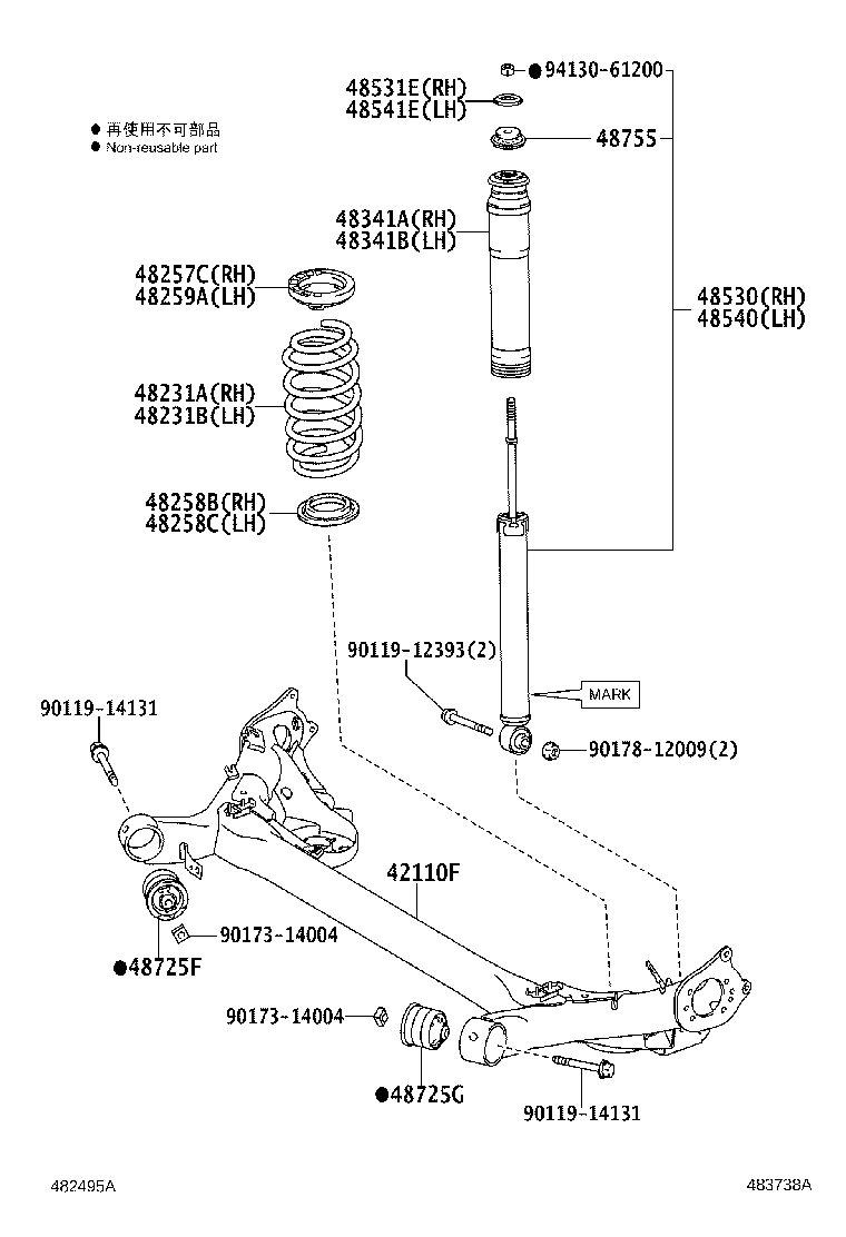 48231-12B50 SPRING, COIL, REAR RH product image