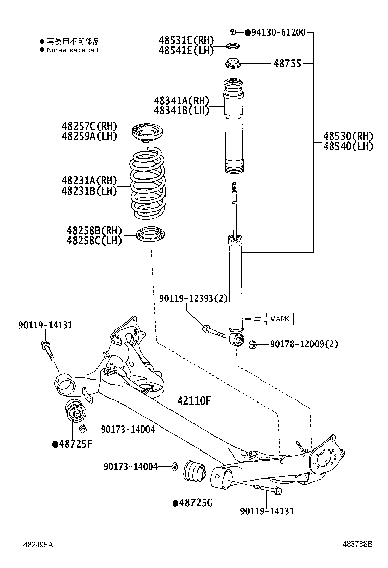 48231-12D80 SPRING, COIL, REAR RH product image